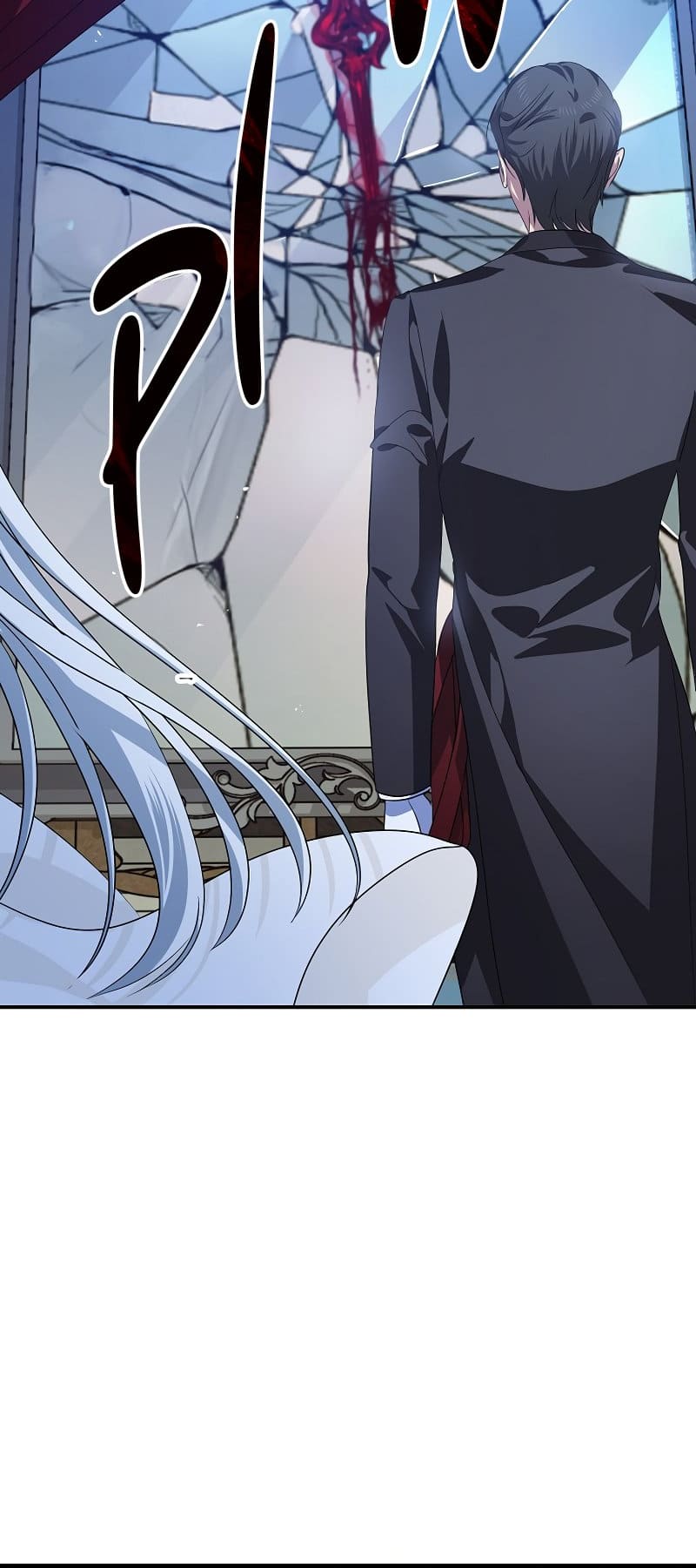 SSS-Class Suicide Hunter, Chapter 94 image 74